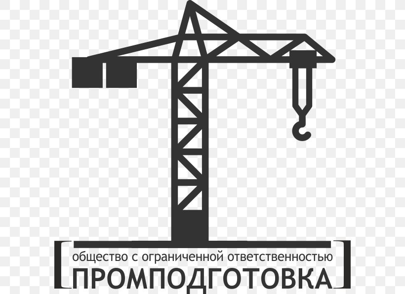 Building Cartoon, PNG, 600x596px, Crane, Building, Construction, Engineering, Furniture Download Free