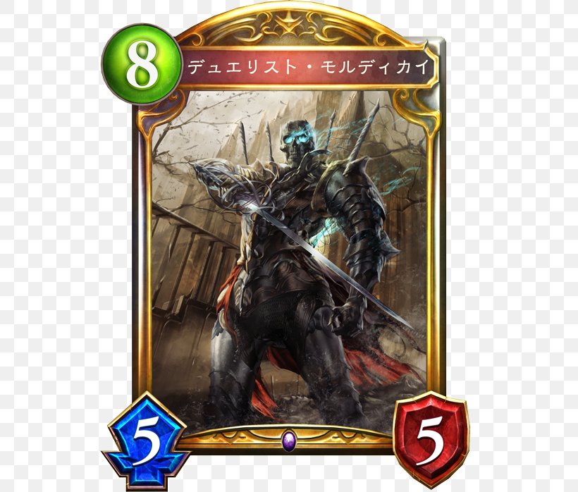 Shadowverse Magic: The Gathering Collectible Card Game Hearthstone Video Game, PNG, 536x698px, 2016, Shadowverse, Action Figure, Bahamut, Card Game Download Free