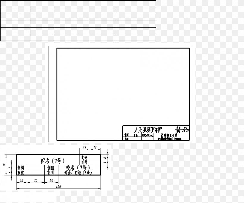 Standard Paper Size Graphics Technical Drawing Image, PNG, 892x742px, Paper, Area, Black, Black And White, Brand Download Free