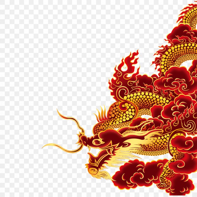 Chinese Dragon Fundal, PNG, 1181x1181px, Chinese Dragon, Art, Dragon, Fictional Character, Fundal Download Free