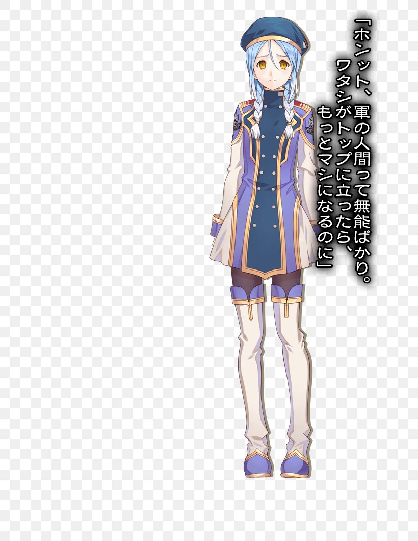 Dark Rose Valkyrie No Compile Heart Costume Dissociative Identity Disorder, PNG, 680x1060px, Compile Heart, Character, Clothing, Costume, Costume Design Download Free