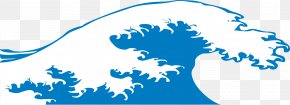 Sea Wave - Ocean Clip Art PNG