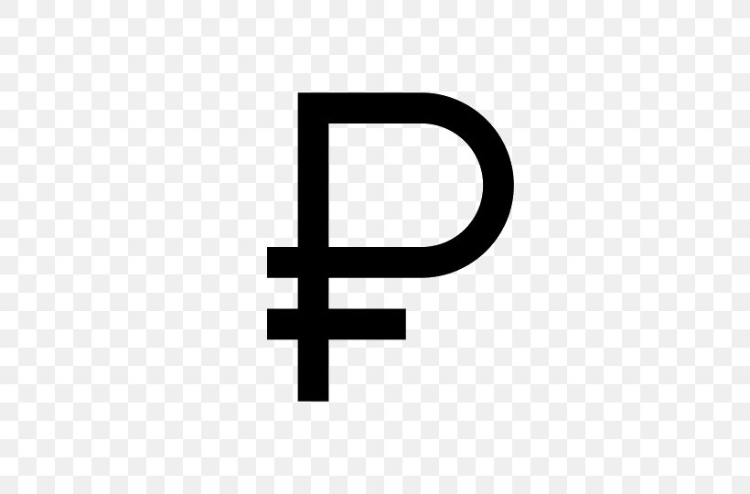 Russian Ruble Currency Symbol, PNG, 540x540px, Russian Ruble, Banknote, Brand, Computer Font, Currency Download Free