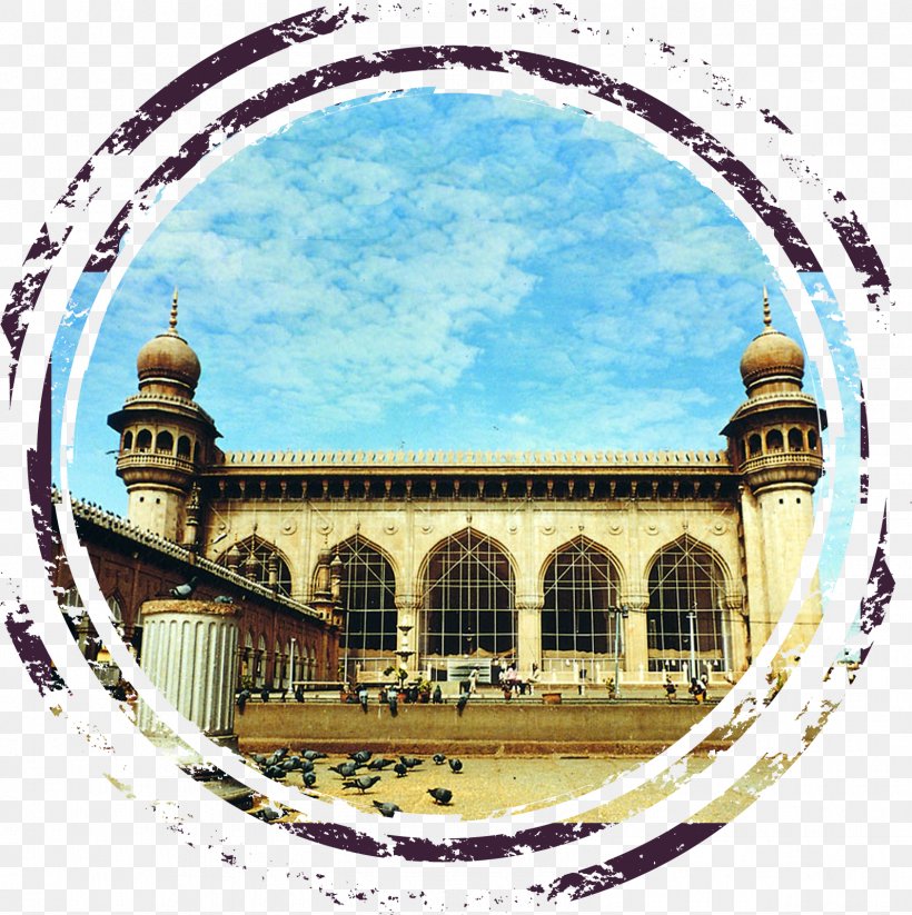 Charminar Makkah Masjid, Hyderabad Golkonda Salar Jung Museum Qutb Shahi Tombs, PNG, 1594x1601px, Charminar, Arch, Golkonda, History, Hyderabad Download Free