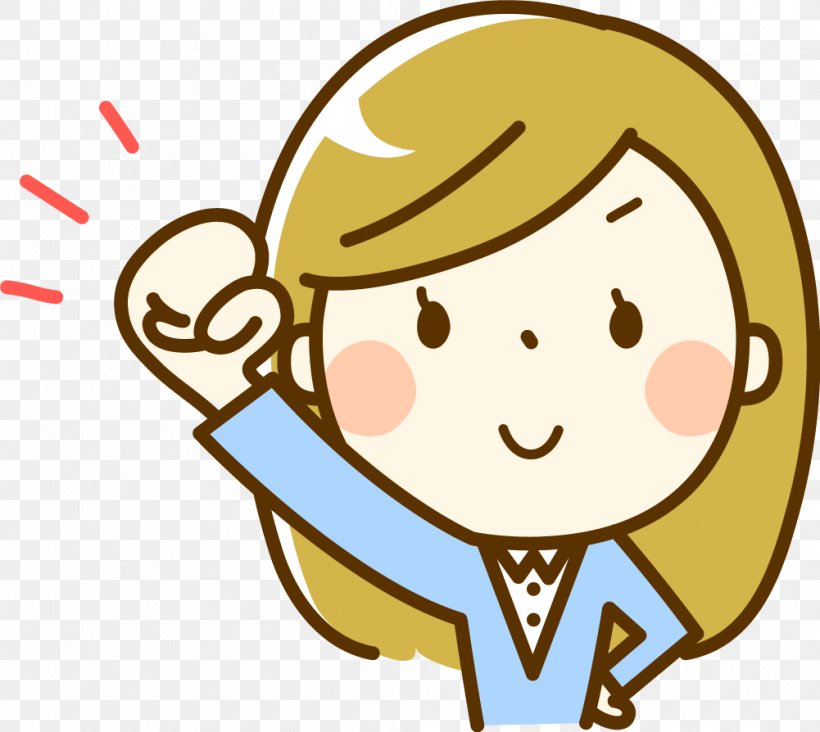 Illustration Child Woman Fist Pump Image, PNG, 1001x894px, Child, Area, Blog, Copyrightfree, Emotion Download Free