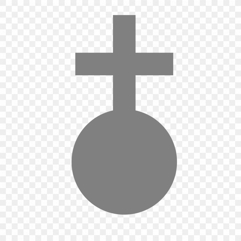 Symbol Church Usher, PNG, 2000x2000px, Symbol, Chapel, Christian Church, Christian Cross, Church Download Free