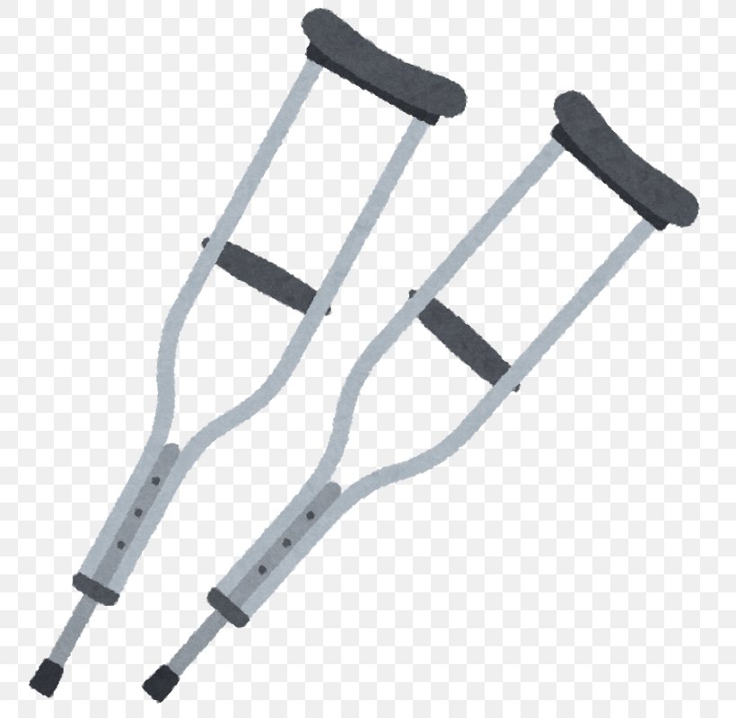 Crutch Walking Stick いらすとや Hand, PNG, 796x800px, Crutch, Ache, Assistive Technology, Child, Foot Download Free