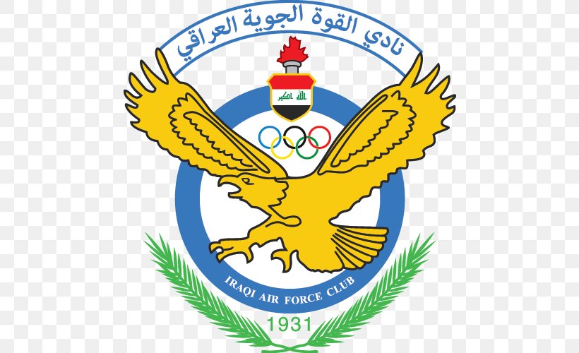 Al-Quwa Al-Jawiya Baghdad Iraqi Premier League Al-Zawra'a SC 2018 AFC Cup, PNG, 500x500px, Alquwa Aljawiya, Afc Cup, Aljazeera, Area, Artwork Download Free