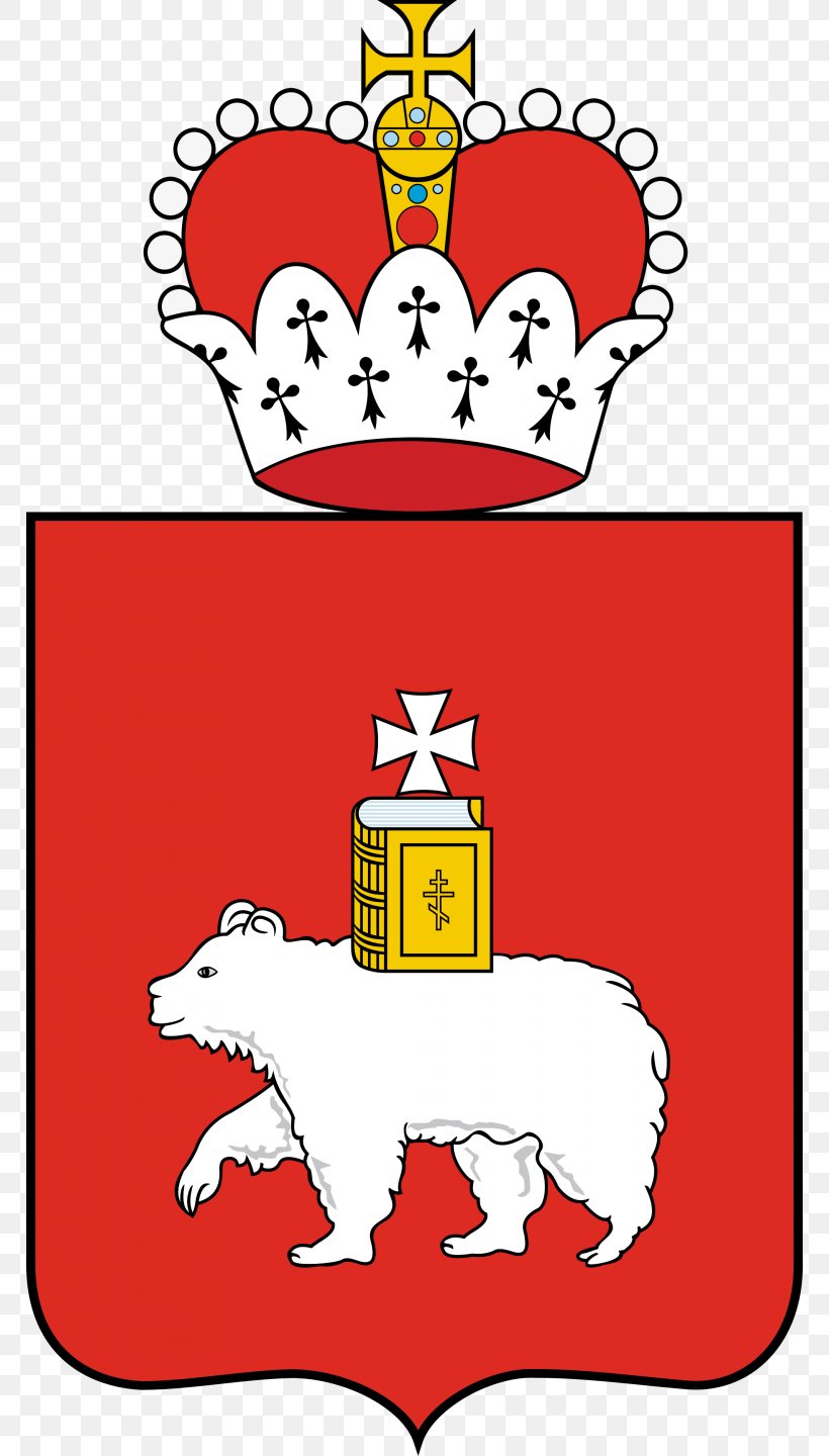 Herb Kraju Permskiego Krais Of Russia Lysva Coat Of Arms, PNG, 768x1440px, Watercolor, Cartoon, Flower, Frame, Heart Download Free