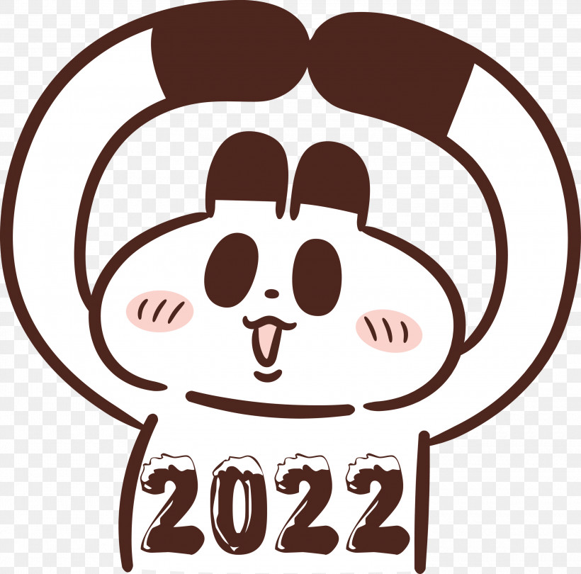 2022 Happy New Year 2022 New Year Happy New Year, PNG, 3000x2965px, Happy New Year, Behavior, Cartoon, Geometry, Happiness Download Free