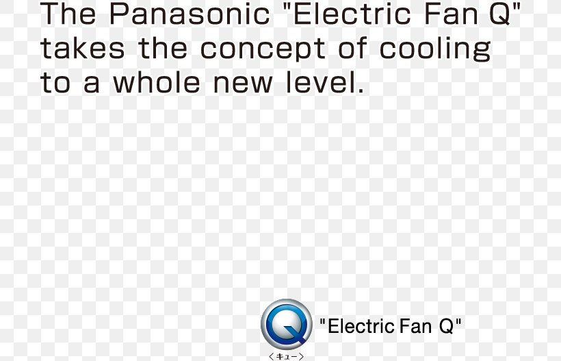 Panasonic Brand Fan Document Logo, PNG, 707x527px, Panasonic, Area, Blue, Brand, Concept Download Free