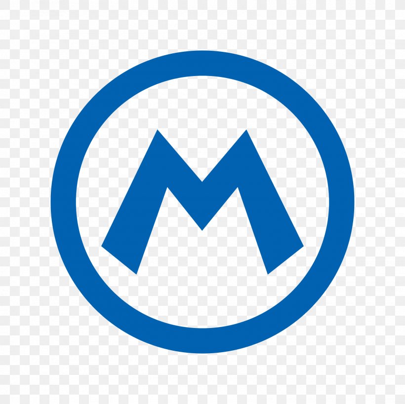 Gander Mountain Logo Retail, PNG, 1600x1600px, Gander Mountain, Area, Blue, Brand, Logo Download Free