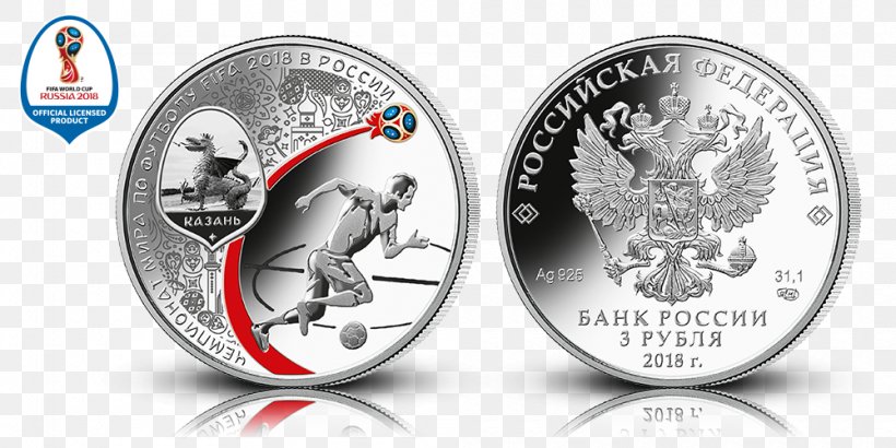 2018 World Cup Coin Sochi 2014 FIFA World Cup Central Stadium Of Yekaterinburg, PNG, 1000x500px, 2014 Fifa World Cup, 2018 World Cup, Brand, Coin, Commemorative Coin Download Free