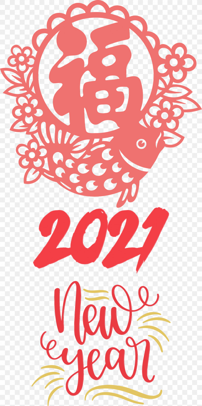 Chinese New Year, PNG, 1495x3000px, 2021 Chinese New Year, Happy Chinese New Year, Chinese New Year, Data, Flower Download Free