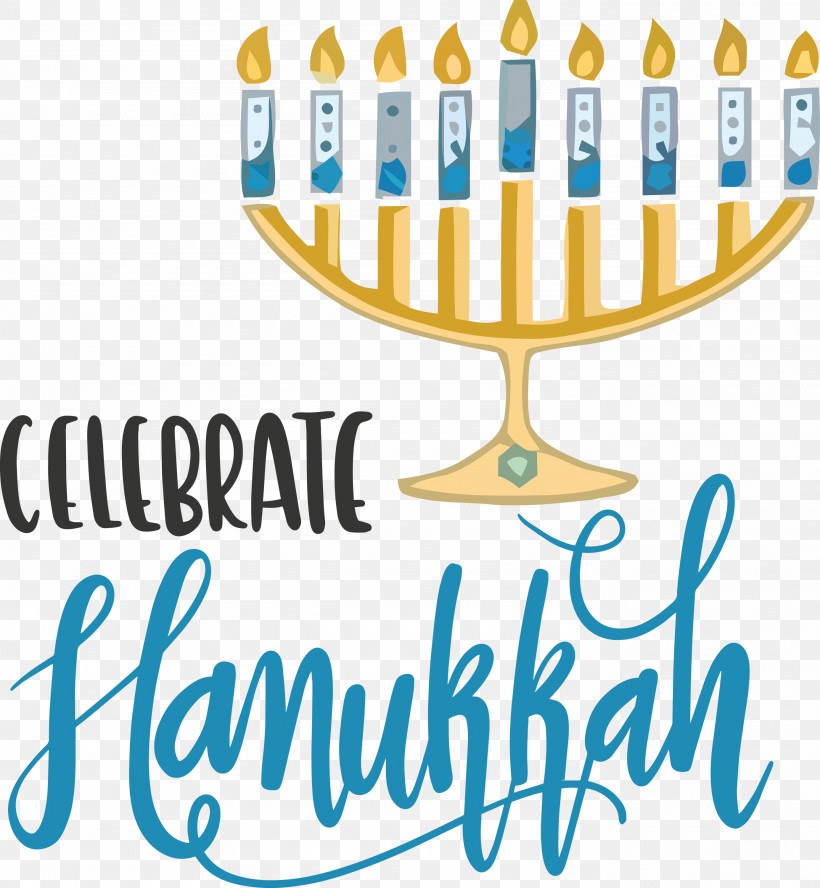 Hanukkah Happy Hanukkah, PNG, 2770x3000px, Hanukkah, Birthday Candle, Candle, Candle Holder, Candlestick Download Free