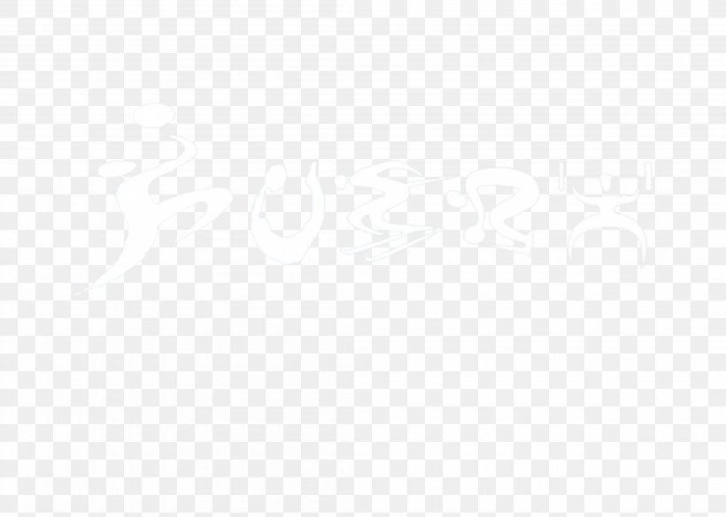 Line Angle, PNG, 4200x3000px, White, Black, Rectangle, Text Download Free