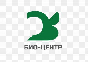 Clinic Closed Thanksgiving - Logo Product Design Brand Font PNG