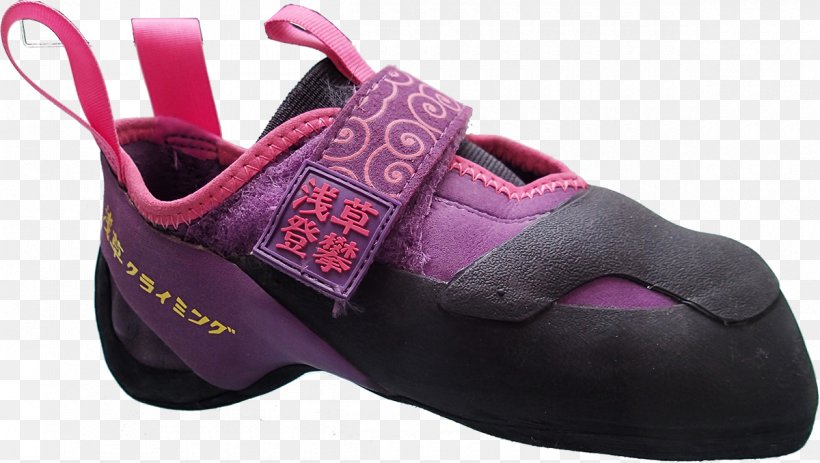 Shoe Asakusa Walking Japanese People Mochida, PNG, 1200x679px, Shoe, Asakusa, Brand, Cross Training Shoe, Footwear Download Free