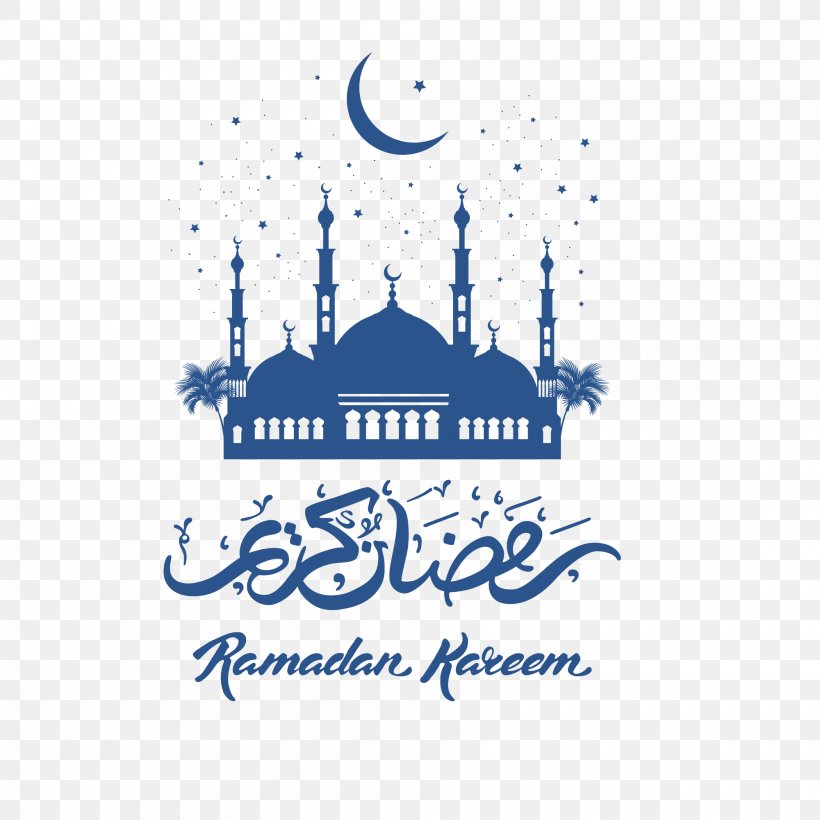Quran Ramadan Mosque Eid Al-Fitr, PNG, 2000x2000px, Quran, Arabic Calligraphy, Artwork, Blue, Brand Download Free