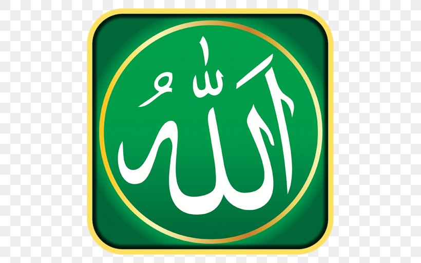 Names Of God In Islam Allah Symbols Of Islam, PNG, 512x512px, Names Of God In Islam, Allah, Arabic Calligraphy, Area, Basmala Download Free
