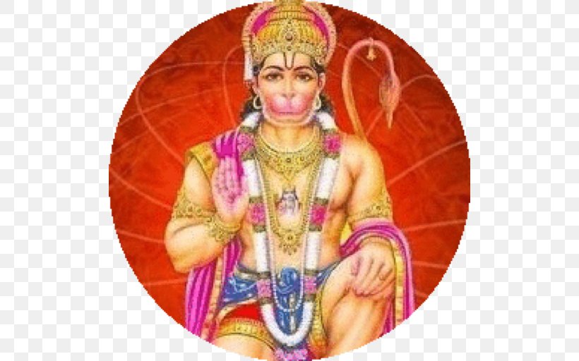 Jai Hanuman Hanuman Jayanti Hanuman Chalisa Shiva, PNG, 512x512px, Hanuman, Bhakti, Devotional Song, Hanuman Chalisa, Hanuman Jayanti Download Free