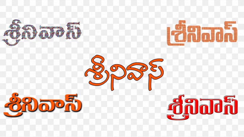 Telugu Name Brand Language, PNG, 1920x1080px, Telugu, Anniversary, Area, Brand, Greeting Download Free