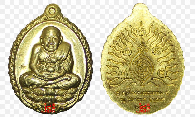 Thailand Thai Buddha Amulet Khun Chang Khun Phaen Phra Phrom Copper, PNG, 1180x710px, Thailand, Artifact, Brass, Coin, Copper Download Free