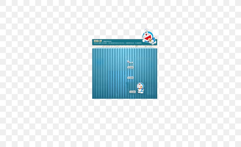 Doraemon Graphic Design, PNG, 500x500px, Doraemon, Apng, Blue, Brand, Designer Download Free