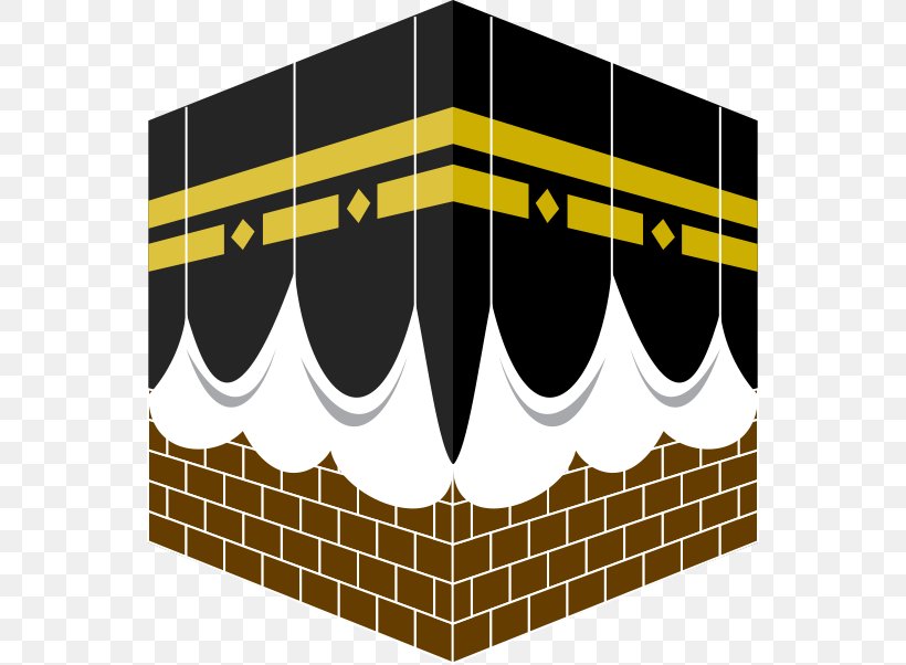 Kaaba Masjid Al-Haram Medina Hajj Clip Art, PNG, 554x602px, Kaaba, Eid Aladha, Hajj, Islam, Logo Download Free