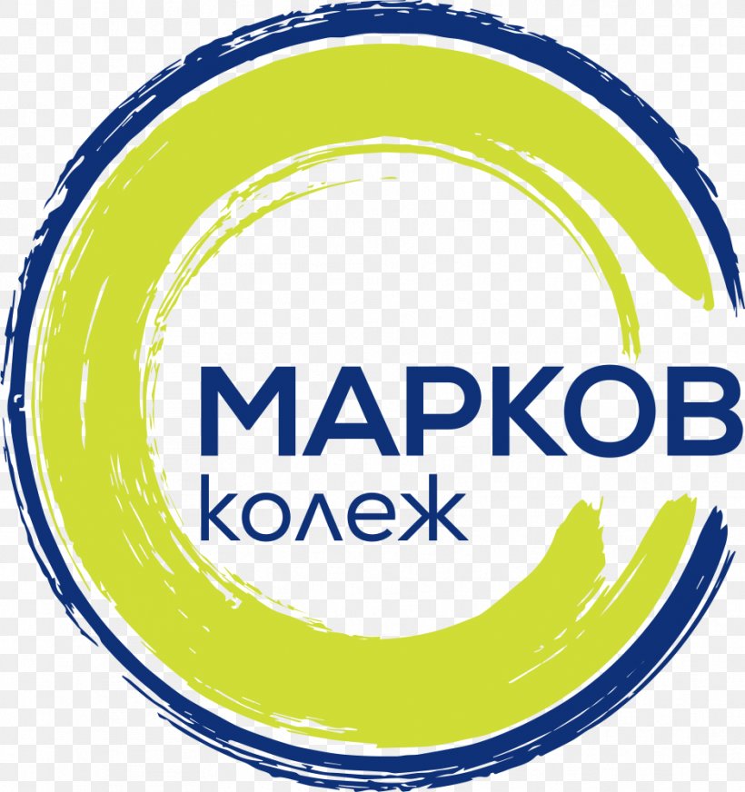 Markov College Logo Trademark Brand, PNG, 938x998px, Logo, Abdomen, Area, Brand, Choir Download Free