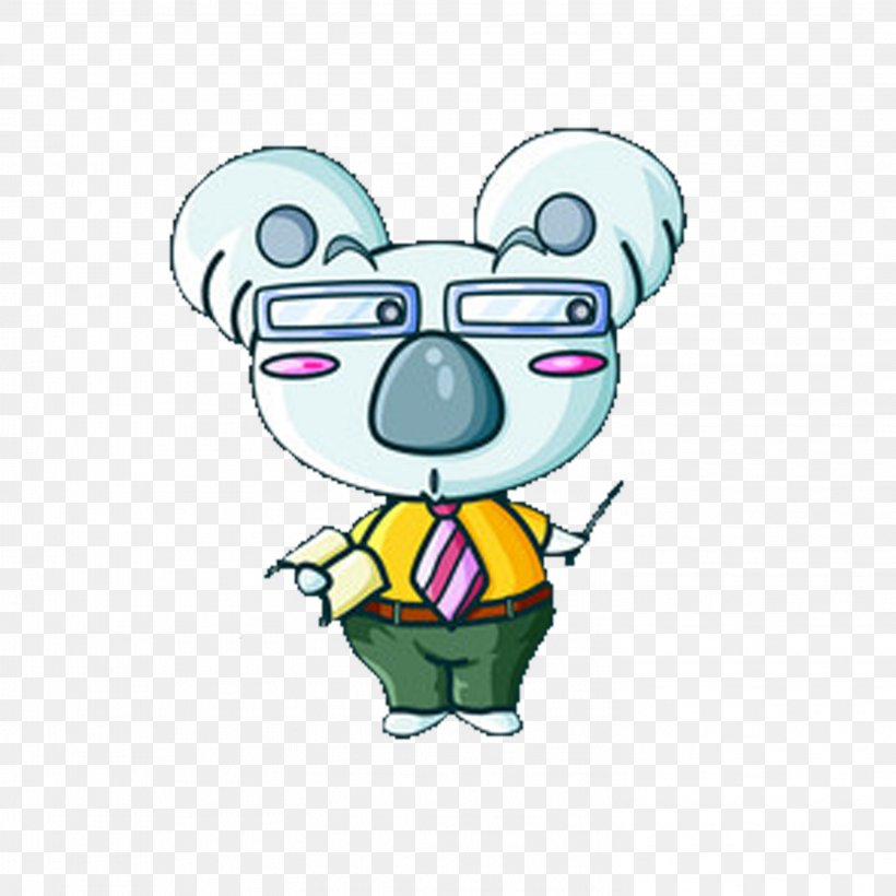 Koala Download Clip Art, PNG, 2953x2953px, Watercolor, Cartoon, Flower, Frame, Heart Download Free