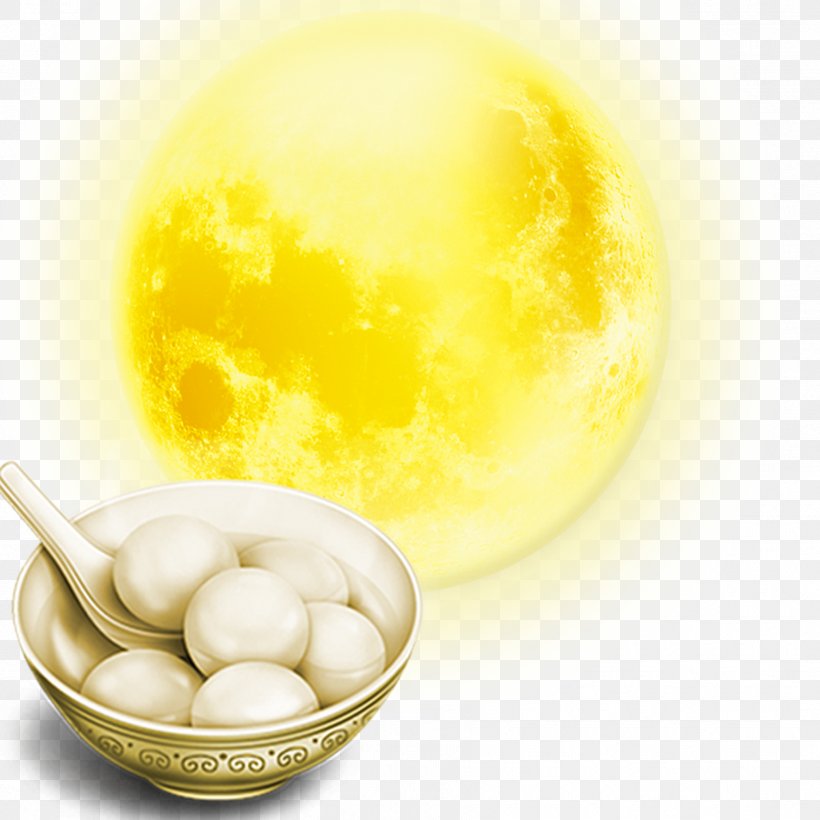 Tangyuan Lantern Festival Moon, PNG, 1772x1772px, Tangyuan, Chinese New Year, Dumpling, Egg, First Full Moon Festival Download Free