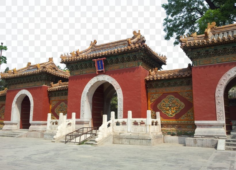 Beihai Park Chaoyang Park Tiananmen Odori Park, PNG, 1024x738px, Beihai Park, Arch, Beihai, Beijing, Building Download Free