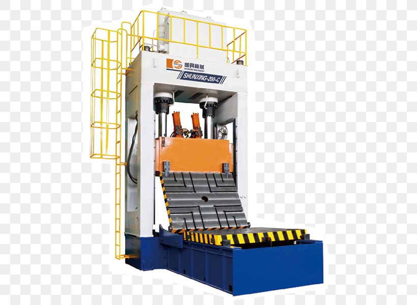 Shunxing Machinery Manufacturing Industry Company, PNG, 600x600px, Machine, Architectural Engineering, Company, Fixture, Industry Download Free