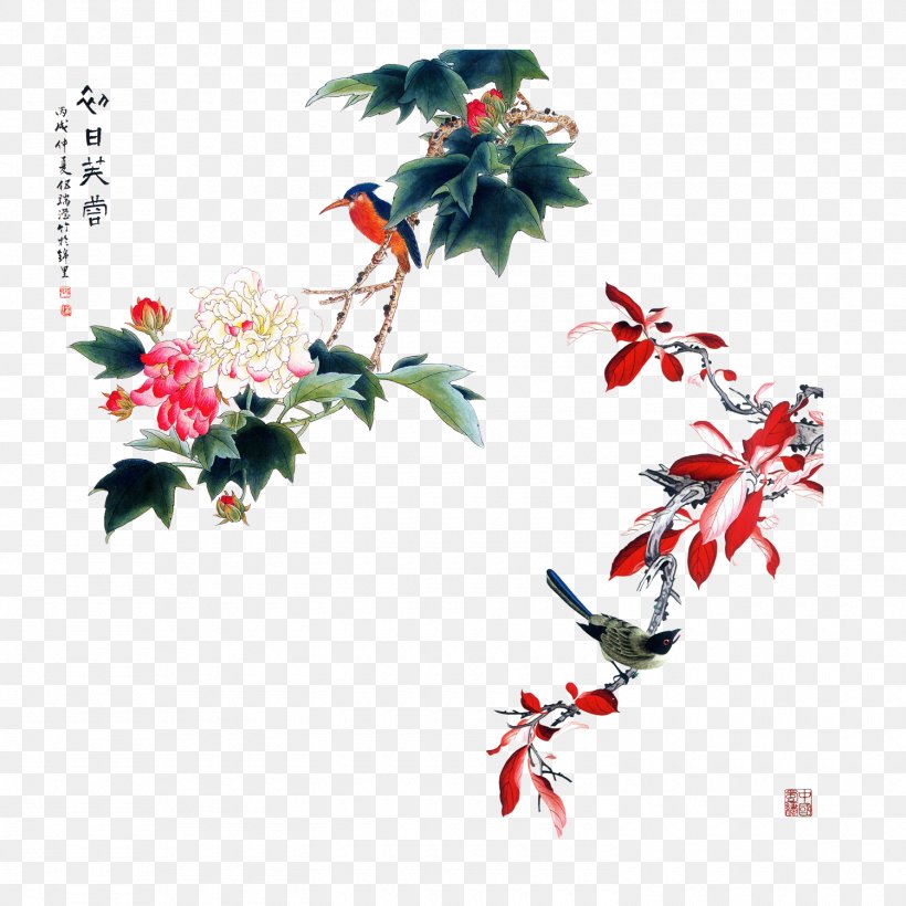 Gongbi Chinese Painting Ink Wash Painting, PNG, 1500x1500px, Gongbi, Aquifoliaceae, Branch, Chinese Painting, Cut Flowers Download Free