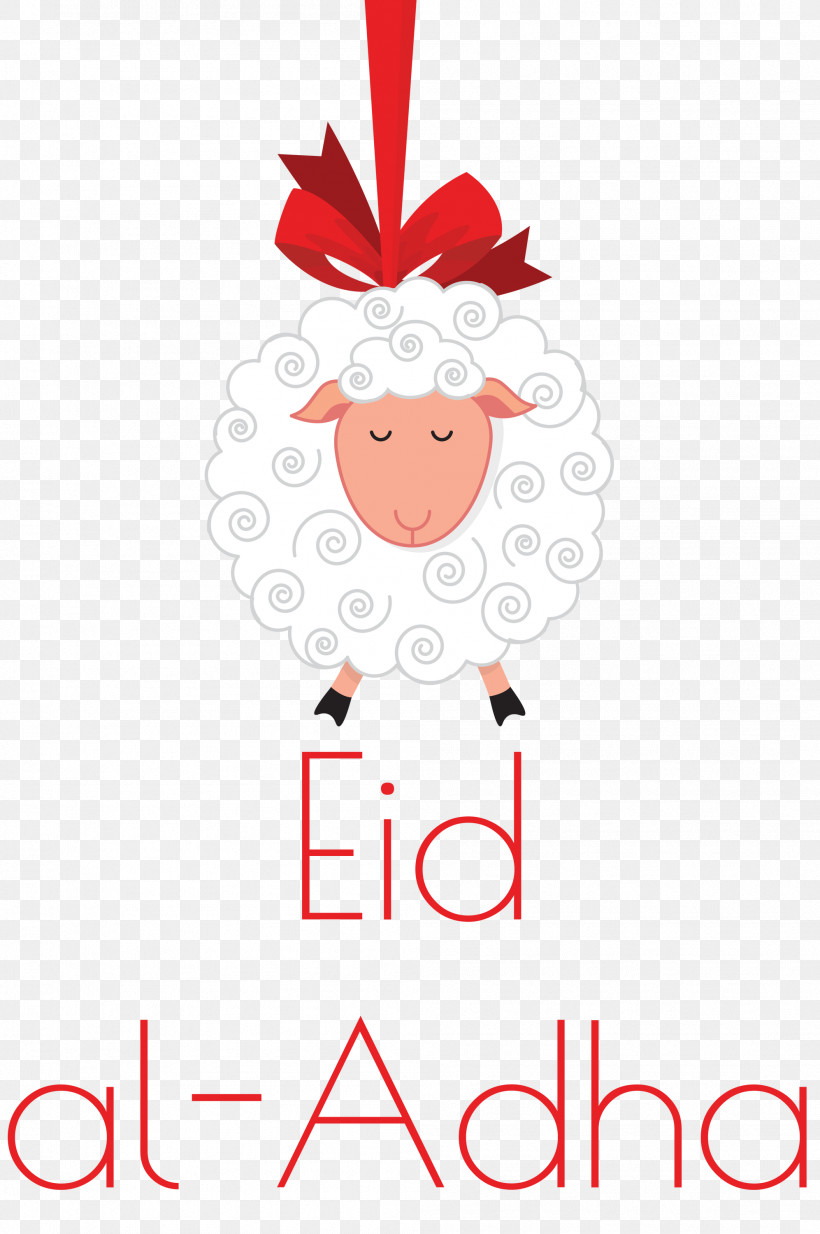 Eid Al-Adha Eid Qurban, PNG, 1993x3000px, Eid Al Adha, Blog, Eid Aladha, Eid Alfitr, Eid Mubarak Download Free