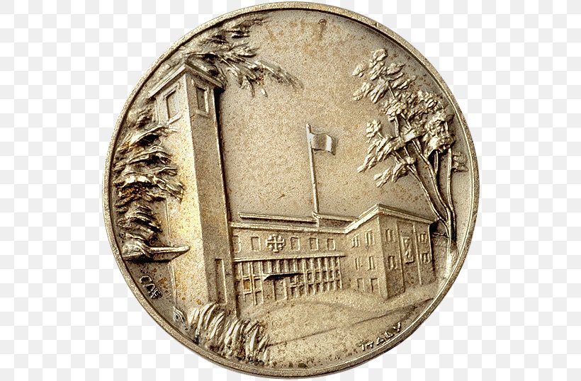 Coin Medal Ancient History Bronze, PNG, 539x538px, Coin, Ancient History, Bronze, Currency, History Download Free