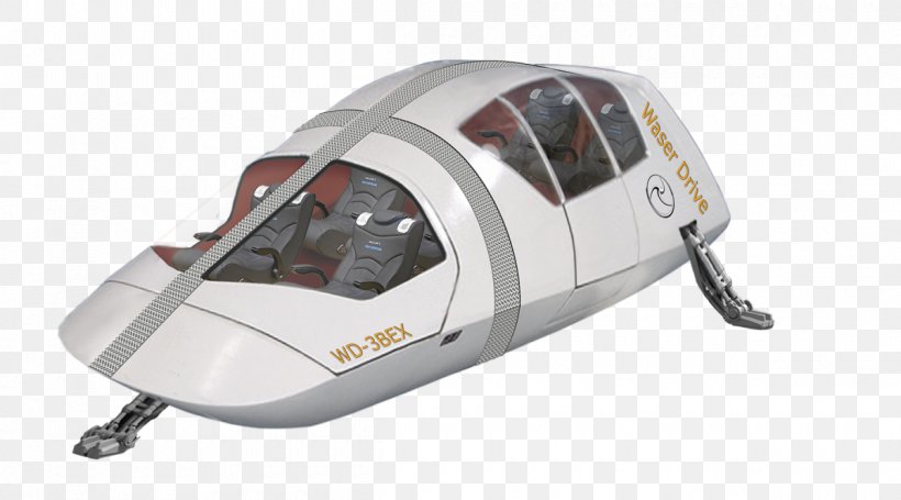 Technology Vehicle, PNG, 1200x667px, Technology, Computer Hardware, Hardware, Mode Of Transport, Vehicle Download Free