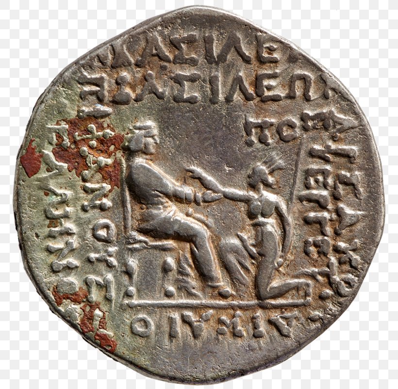 Ancient Rome Medal Ancient History Throne Of Charlemagne Bronze, PNG, 800x800px, Ancient Rome, Ancient History, Artifact, Bronze, Coin Download Free