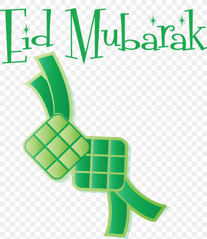 Eid Mubarak Ketupat, PNG, 2593x3000px, Eid Mubarak, Biology, Green, Ketupat, Leaf Download Free