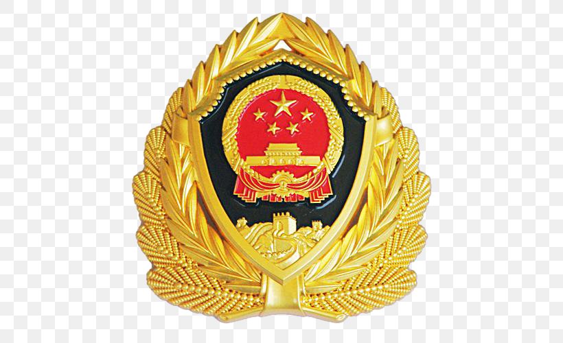 China Marine Police Force Peoples Armed Police U4e2du534eu4ebau6c11u5171u548cu56fdu4ebau6c11u8b66u5bdfu8b66u5fbd Police Officer, PNG, 500x500px, China, Badge, Copyright, Crest, Firefighter Download Free