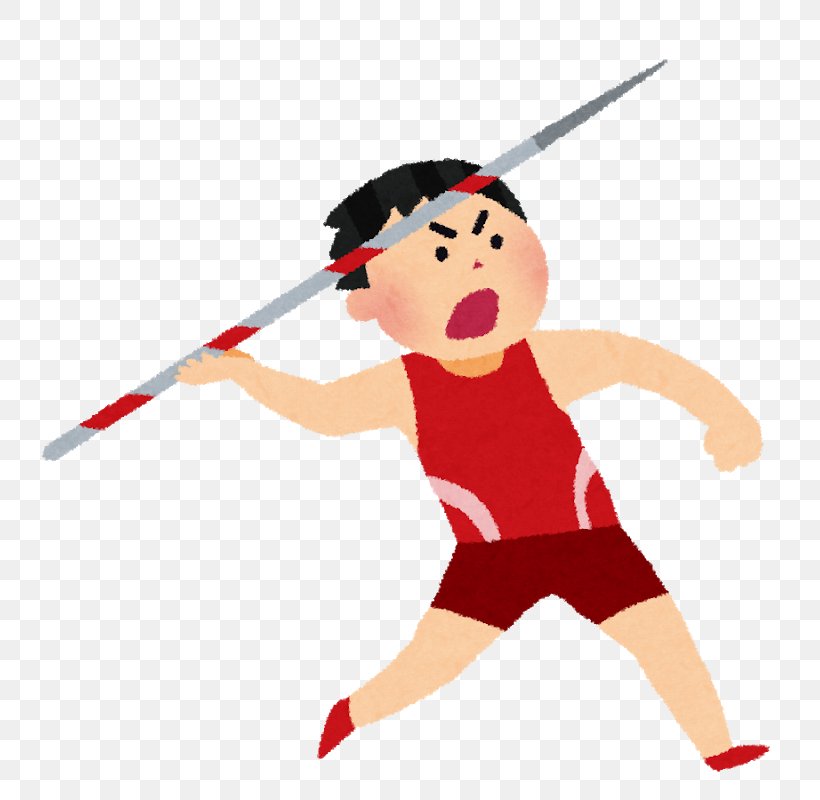 Javelin Throw Track & Field Spear-thrower いらすとや, PNG, 763x800px, Javelin Throw, Art, Athletics, Baseball, Baseball Equipment Download Free