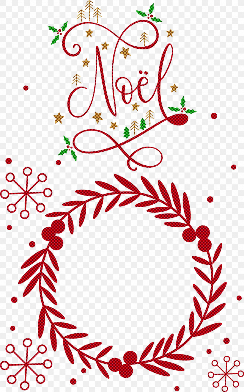Noel Nativity Xmas, PNG, 1866x3000px, Noel, Christmas, Christmas Day, Christmas Is Family, Christmas Ornament Download Free