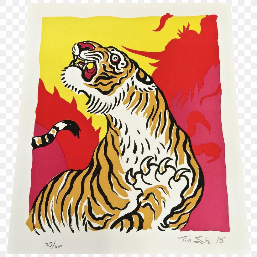 Letterpress Printing Printmaking Edition Tiger, PNG, 1766x1766px, Letterpress Printing, Art, Artist, Big Cat, Big Cats Download Free