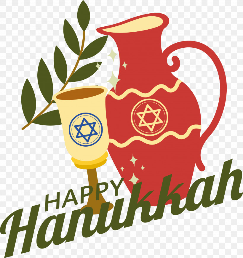 Hanukkah, PNG, 2935x3121px, Hanukkah, Chanukkah, Jewish, Lights Download Free