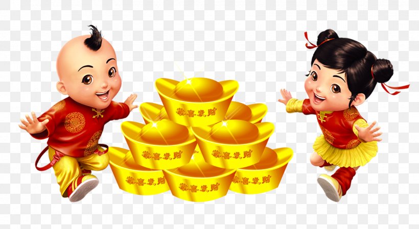 Chinese New Year Lunar New Year New Years Day, PNG, 1664x913px, Chinese New Year, Bainian, Caishen, Child, Communicatiemiddel Download Free