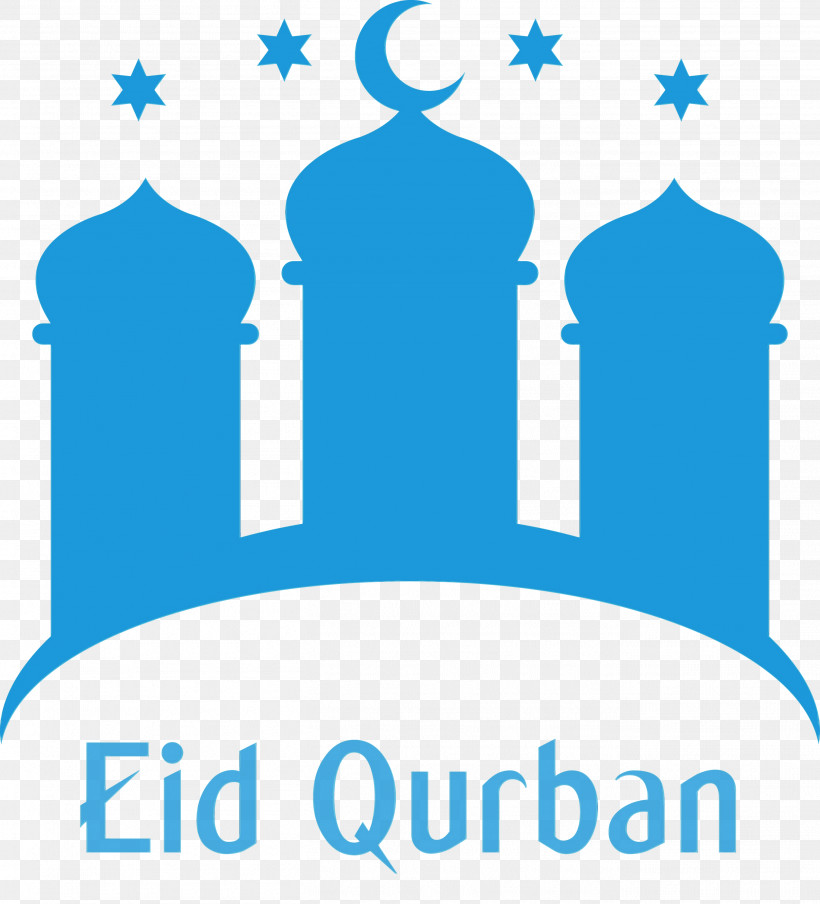 Logo Organization Font Line Point, PNG, 2719x3000px, Eid Qurban, Area, Eid Al Adha, Festival Of Sacrifice, Line Download Free