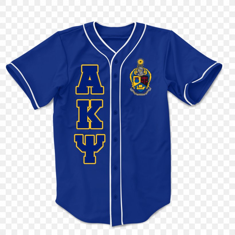 T-shirt Baseball Uniform Jersey, PNG, 1024x1024px, Tshirt, Active Shirt, Baseball, Baseball Uniform, Basketball Uniform Download Free
