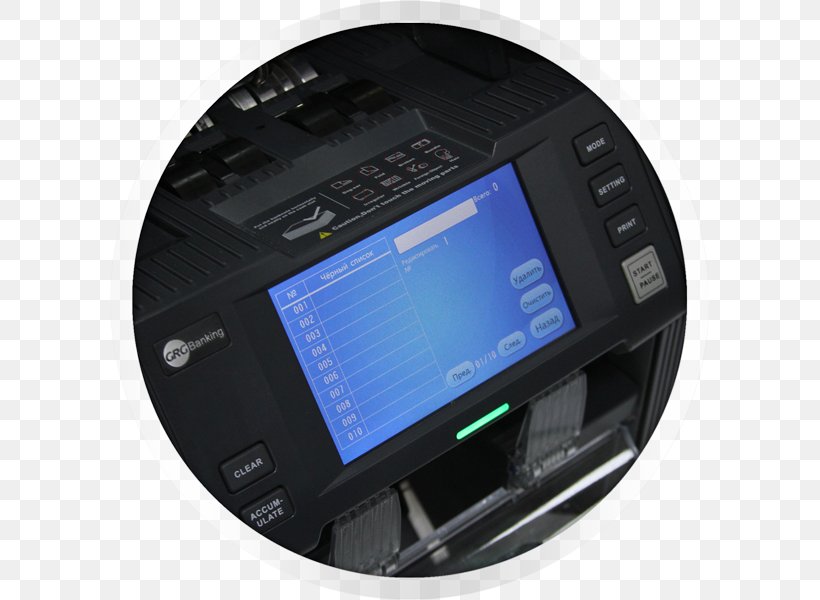 Cash Sorter Machine Money Banknote, PNG, 599x600px, Cash Sorter Machine, Artikel, Automation, Bank, Banknote Download Free