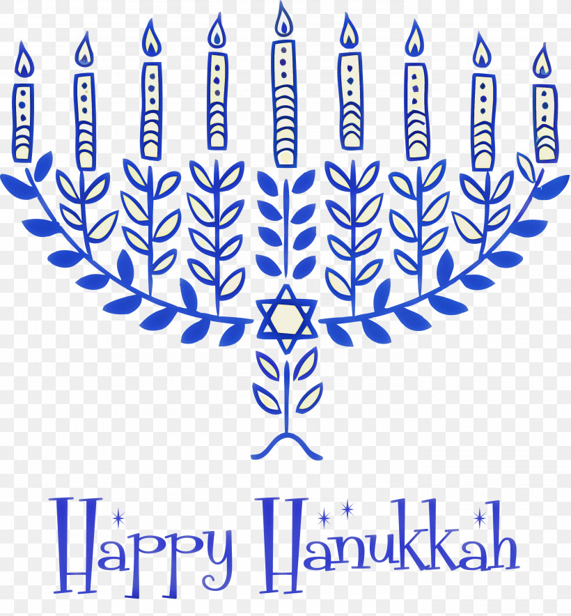 2021 Happy Hanukkah Hanukkah Jewish Festival, PNG, 2780x3000px, Hanukkah, Jewish Festival, Logo, Royaltyfree Download Free